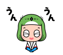 FUKUOKA Dialect Vol.7 sticker #11973433