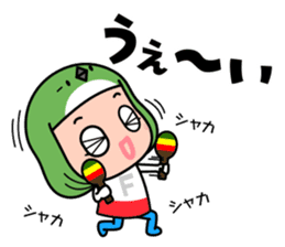 FUKUOKA Dialect Vol.7 sticker #11973438