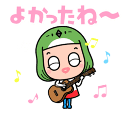 FUKUOKA Dialect Vol.7 sticker #11973439