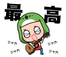 FUKUOKA Dialect Vol.7 sticker #11973440