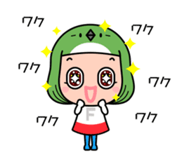 FUKUOKA Dialect Vol.7 sticker #11973443