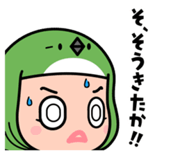 FUKUOKA Dialect Vol.7 sticker #11973447