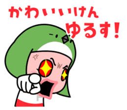 FUKUOKA Dialect Vol.7 sticker #11973448