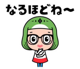 FUKUOKA Dialect Vol.7 sticker #11973455