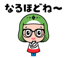 FUKUOKA Dialect Vol.7 sticker #11973455