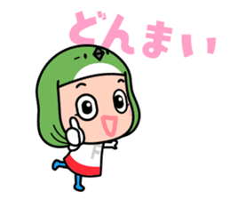 FUKUOKA Dialect Vol.7 sticker #11973456