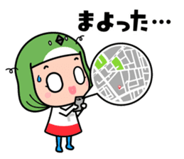 FUKUOKA Dialect Vol.7 sticker #11973459