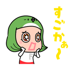 FUKUOKA Dialect Vol.7 sticker #11973462