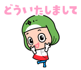 FUKUOKA Dialect Vol.7 sticker #11973463