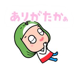 FUKUOKA Dialect Vol.7 sticker #11973465