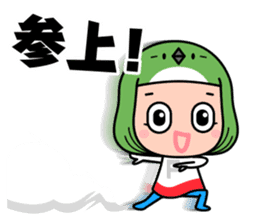 FUKUOKA Dialect Vol.7 sticker #11973469