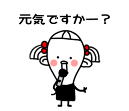 Magekko sticker #11973512