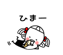 Magekko sticker #11973514