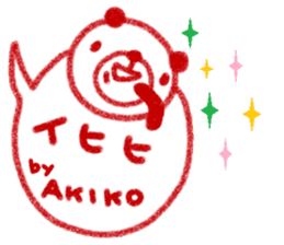 "AKIKO" only name sticker sticker #11973569