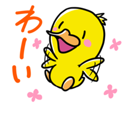 Gacho and Lighter sticker #11973950