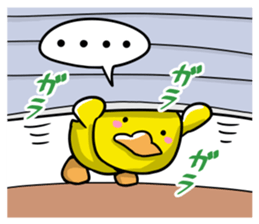 Gacho and Lighter sticker #11973963