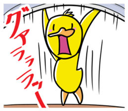 Gacho and Lighter sticker #11973964