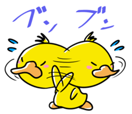 Gacho and Lighter sticker #11973971