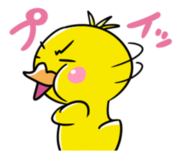 Gacho and Lighter sticker #11973972