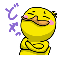 Gacho and Lighter sticker #11973973