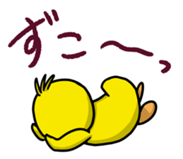 Gacho and Lighter sticker #11973979