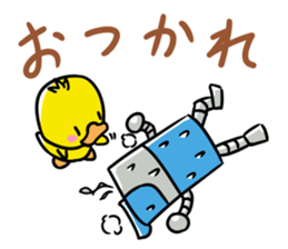 Gacho and Lighter sticker #11973983