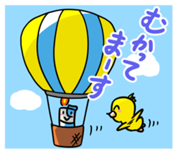 Gacho and Lighter sticker #11973985