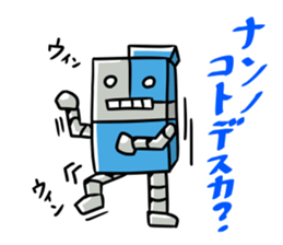 Gacho and Lighter sticker #11973987