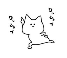 grafitti!2 sticker #11973990