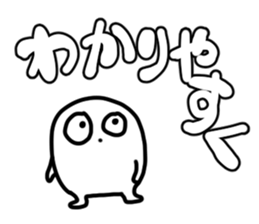 grafitti!2 sticker #11973995