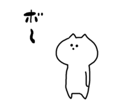 grafitti!2 sticker #11974007