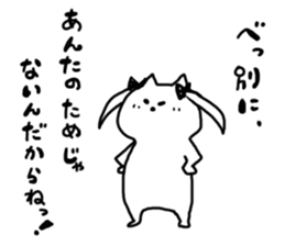 grafitti!2 sticker #11974009