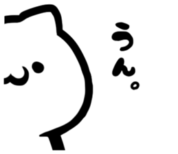 grafitti!2 sticker #11974026