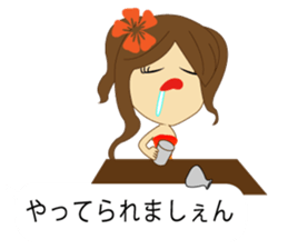 Cabaret5 sticker #11974072