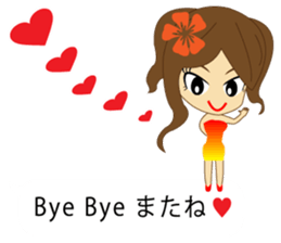 Cabaret5 sticker #11974074