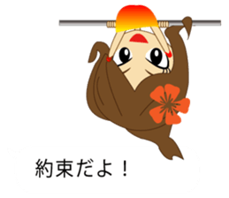 Cabaret5 sticker #11974078