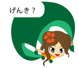 Cabaret5 sticker #11974083