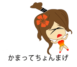 Cabaret5 sticker #11974086