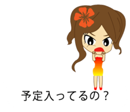 Cabaret5 sticker #11974090