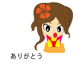 Cabaret5 sticker #11974092