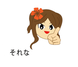 Cabaret5 sticker #11974096