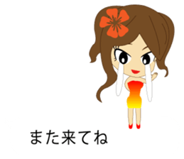 Cabaret5 sticker #11974105