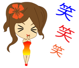 Cabaret5 sticker #11974108