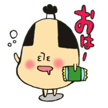 A topknot  by sumo wrestlers mushroom sticker #11974190