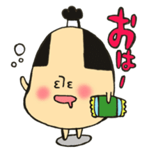A topknot by sumo wrestlers mushroom sticker #11974190