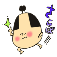 A topknot by sumo wrestlers mushroom sticker #11974194