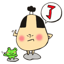 A topknot by sumo wrestlers mushroom sticker #11974195