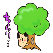 A topknot  by sumo wrestlers mushroom sticker #11974197
