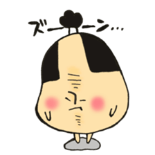 A topknot  by sumo wrestlers mushroom sticker #11974203