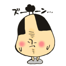 A topknot by sumo wrestlers mushroom sticker #11974203